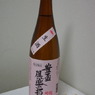 IMGP3382