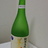 IMGP3279