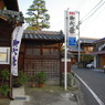 IMGP3355