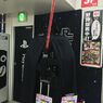 タースベーダー
