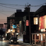 暮れなずむ町