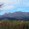 久住の山なみ