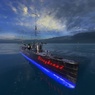 destroyer Storojevoy