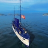 emden