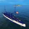 emden