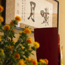 嘯月WEDDING②