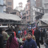 The Himalayan Kathmandu & Pokhara, Nepal