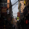 The Himalayan Kathmandu & Pokhara, Nepal