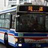 臨港バス 1S363