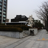 空間