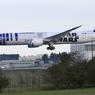 着地前 ANA 787-9 JA873A R2-D2