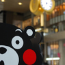 「くまモン」 in 時空の広場