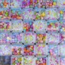 菓子屋横丁