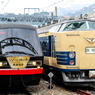583系と黒船