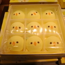 わたしをお食べ