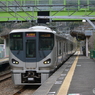 阪和線　紀州路快速225系　No.3