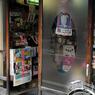 すりガラスの入り口
