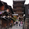 歴史の路