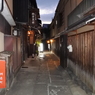 おいでやす