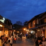 夜の古都