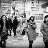 新世界 #01