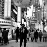 新世界 #05