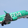 2016小牧基地_FDA4号機2