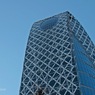 コクーンタワー
