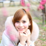 梅
