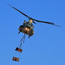 ☮休憩ﾀｲﾑ（342）Iruma ..CH-47J...ピカー