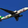離陸  EVA A330-200 B-16309