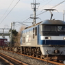 EF210-120