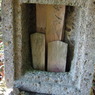 中ノ森山頂の祠　DSCF1593