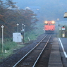 山陰本線　大岩駅４