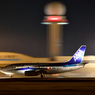 The departure of the night