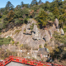 展望台から見た奇岩遊仙境（初春の那谷寺より）