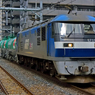 EF210-139