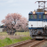 岡山タへ向けて出発