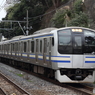 横須賀線 E217系