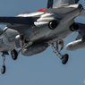 JASDF