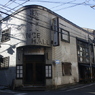 残る　その20