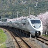 特急くろしお新型車両２８９系