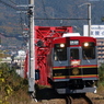 赤い鉄橋