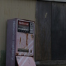 くちる　その31