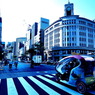Ginza