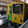 電車