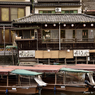宇治の船場