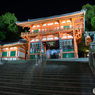 八坂神社