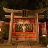八坂神社内にある「美御前社」