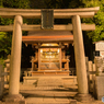 八坂神社内にある「悪王子社」